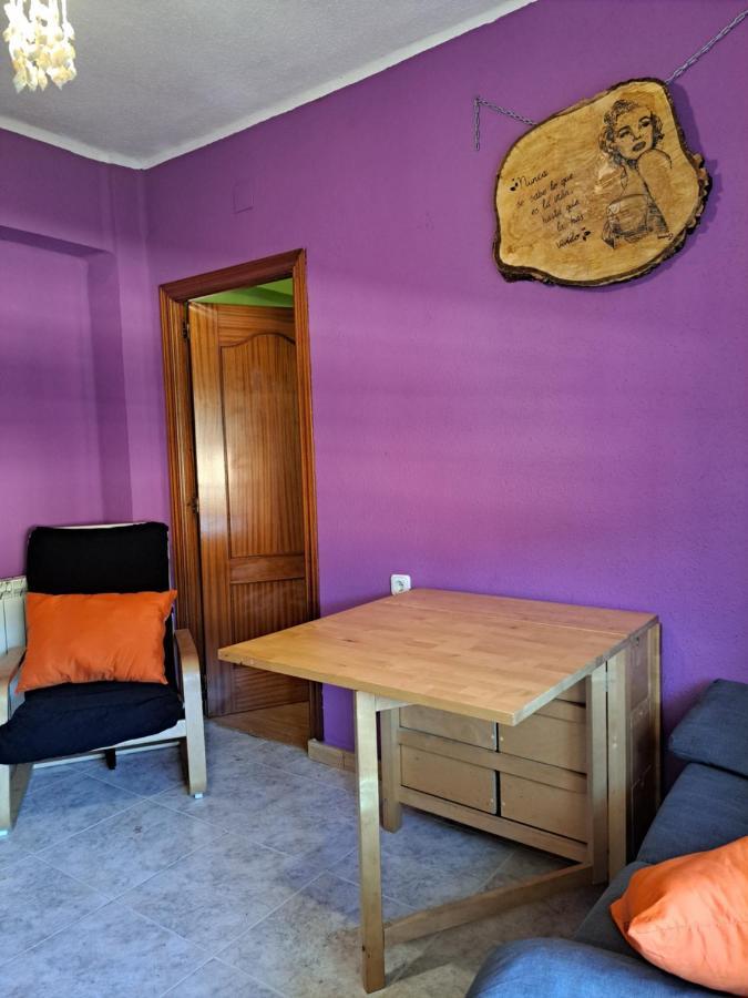 Balcon De Los Enanos Béjar Εξωτερικό φωτογραφία